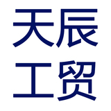 文章附圖